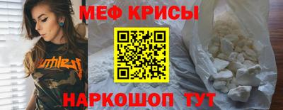 ALPHA-PVP Ливны