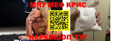 синтетический гашиш Лесосибирск