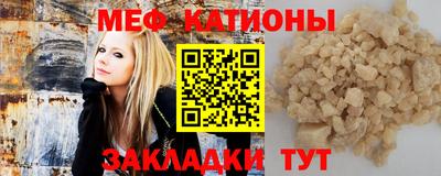 синтетический гашиш Лесосибирск