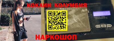 ALPHA-PVP Ливны