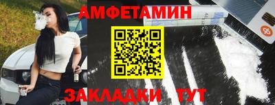 синтетический гашиш Лесосибирск