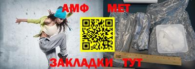 синтетический гашиш Лесосибирск