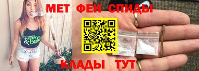 синтетический гашиш Лесосибирск