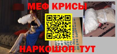 синтетический гашиш Лесосибирск
