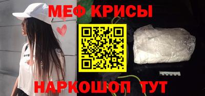 синтетический гашиш Лесосибирск