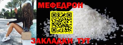 синтетический гашиш Лесосибирск