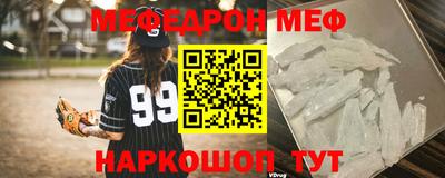 синтетический гашиш Лесосибирск
