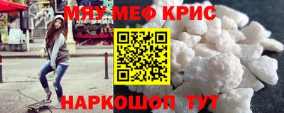 синтетический гашиш Лесосибирск