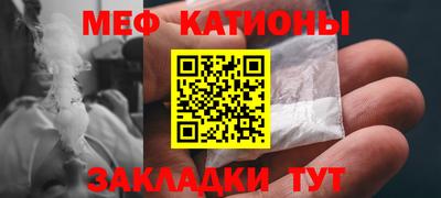 синтетический гашиш Лесосибирск