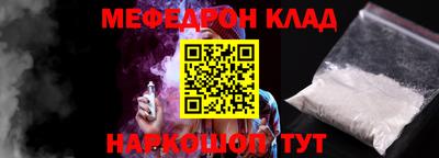 синтетический гашиш Лесосибирск